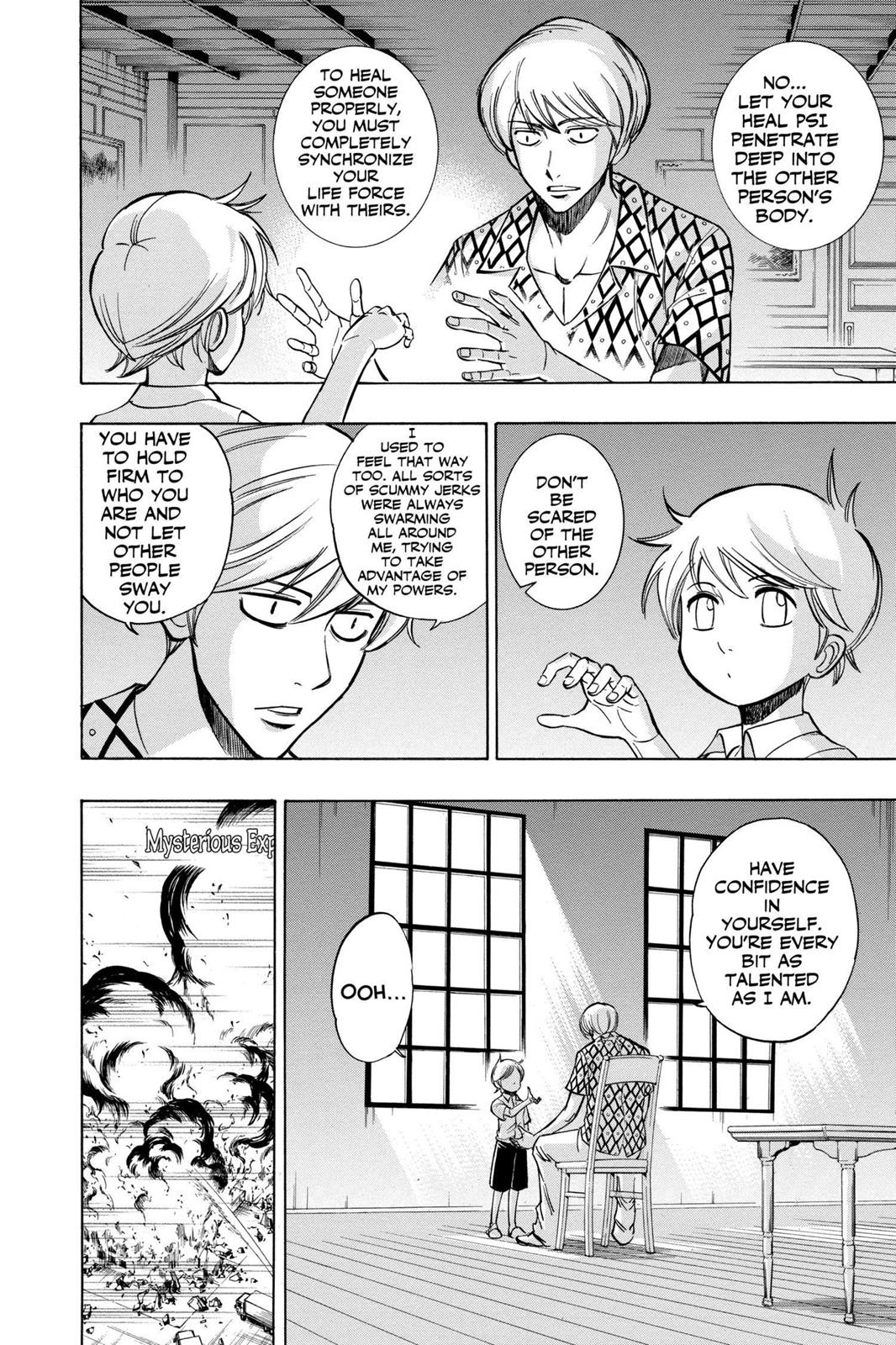 Read Psyren (en) Manga Online