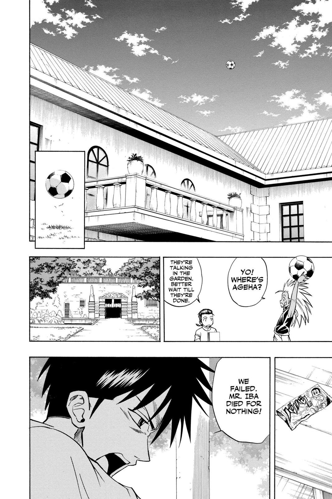 Read Psyren (en) Manga Online