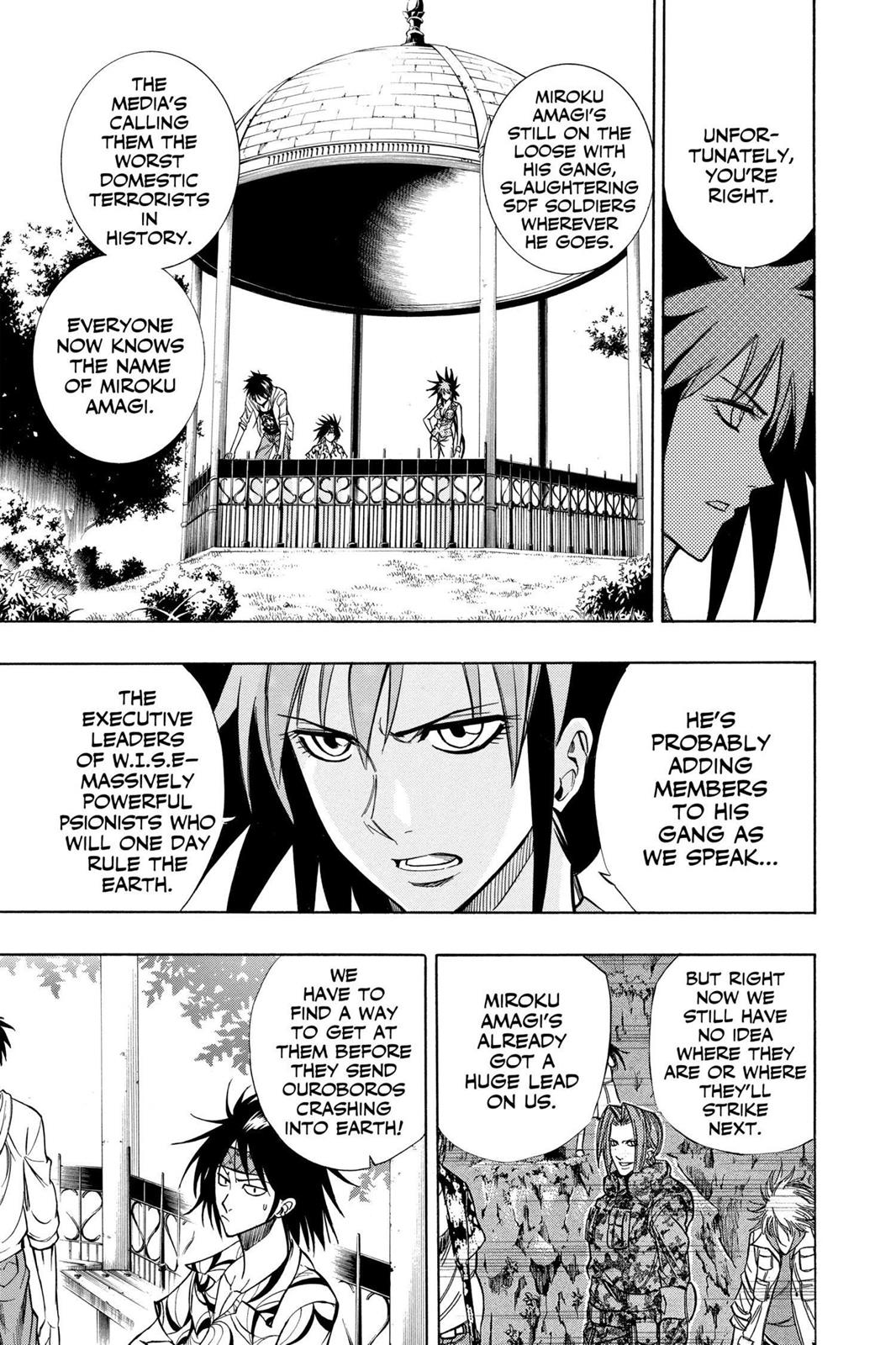 Read Psyren (en) Manga Online