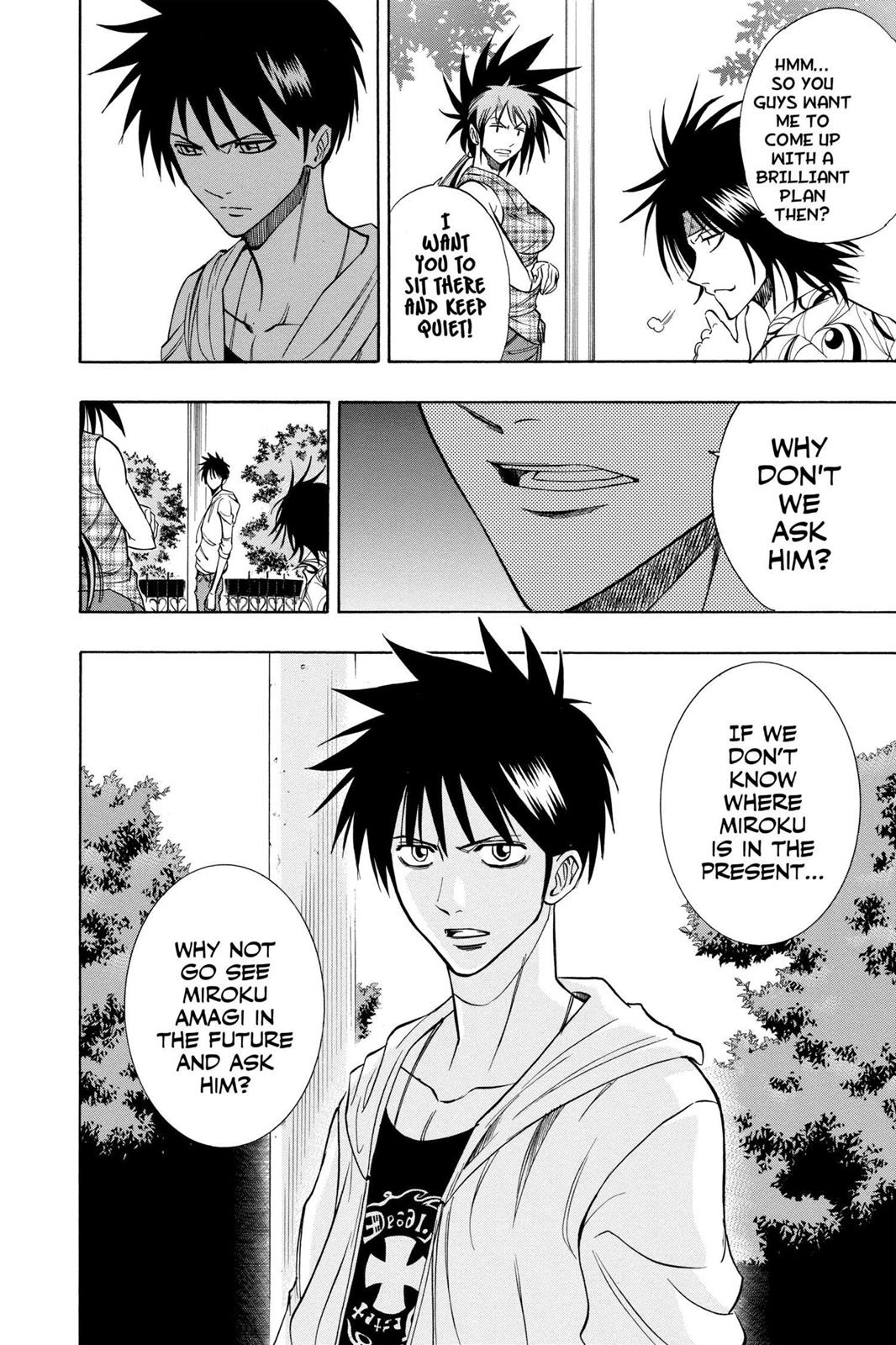 Read Psyren (en) Manga Online