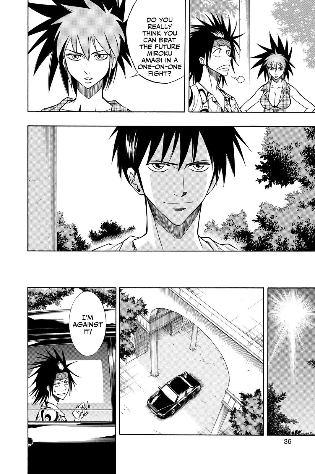 Read Psyren (en) Manga Online