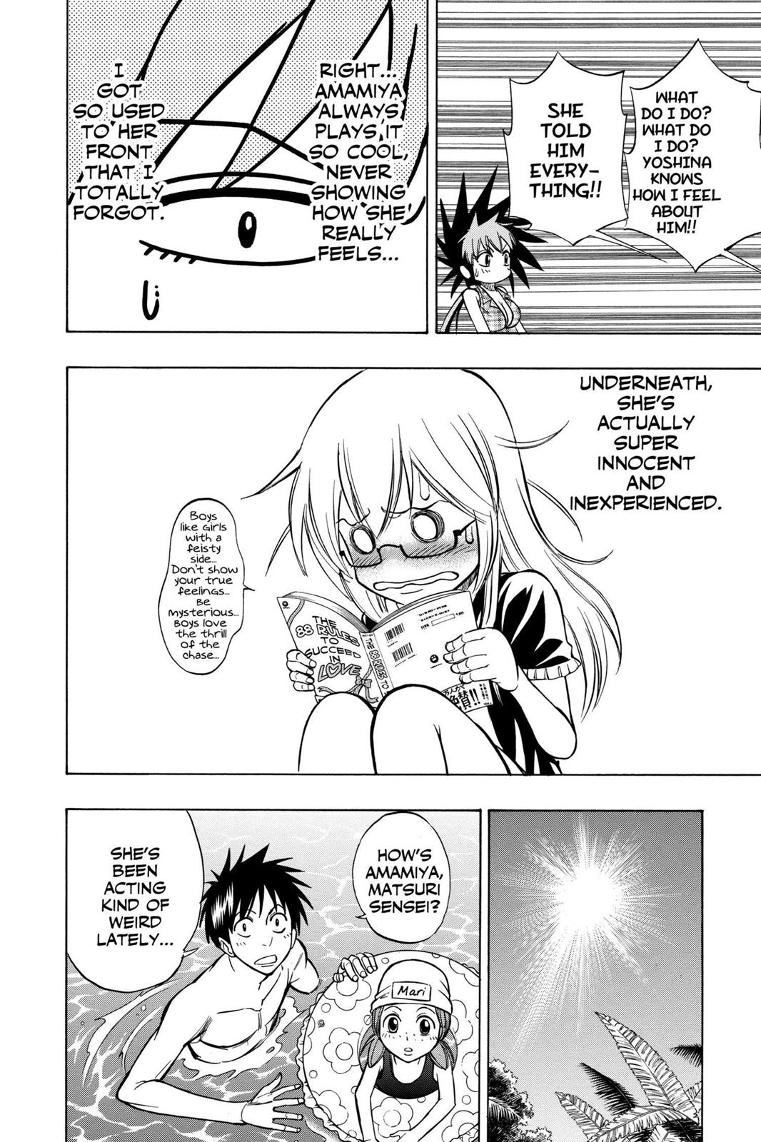 Read Psyren (en) Manga Online