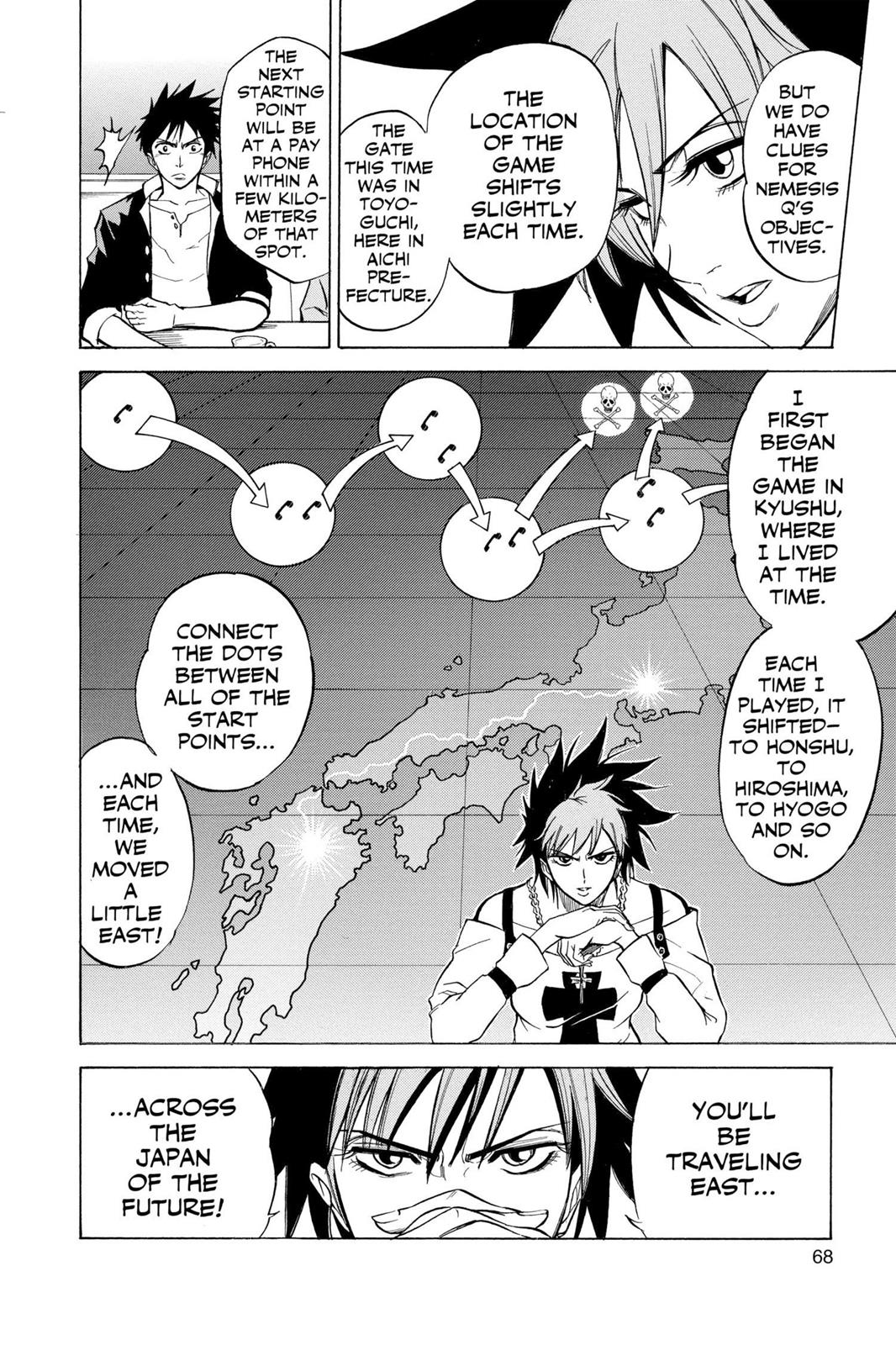 Read Psyren (en) Manga Online