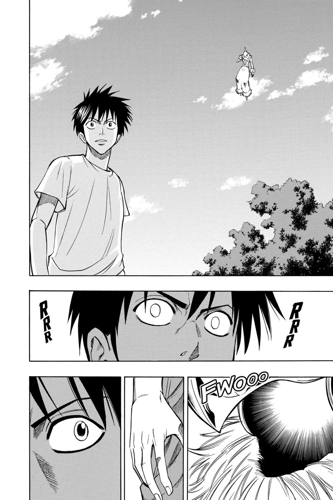 Read Psyren (en) Manga Online