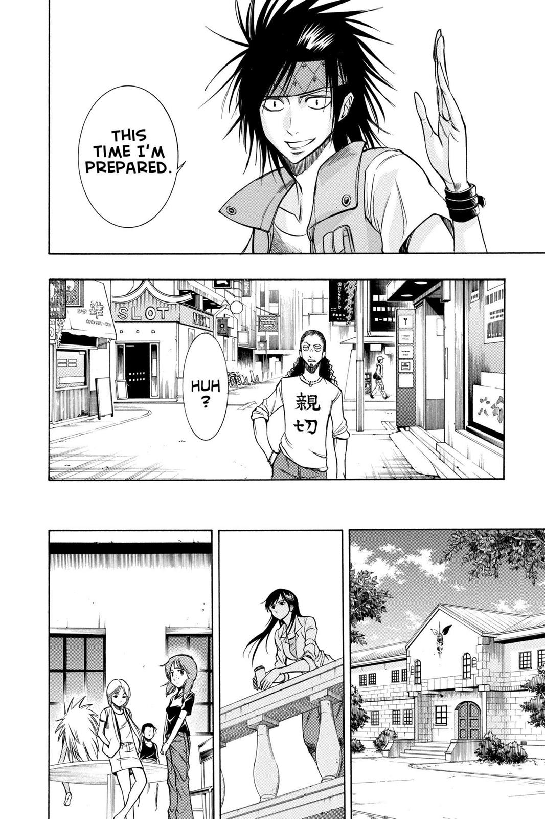 Read Psyren (en) Manga Online