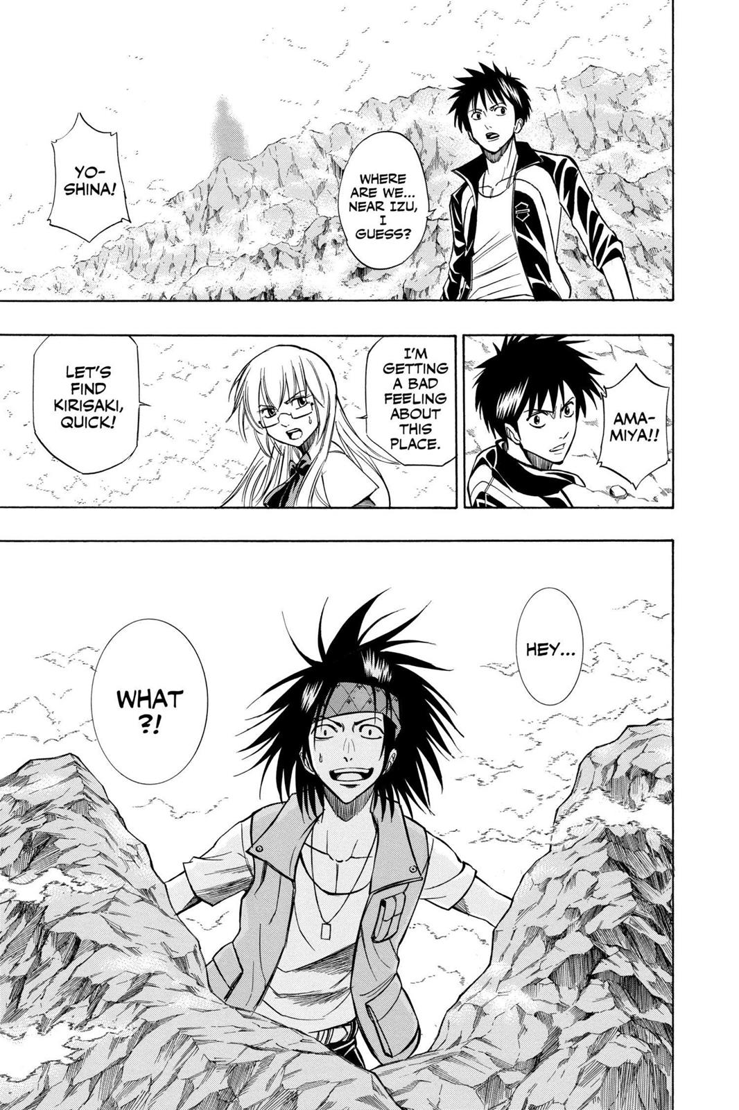 Read Psyren (en) Manga Online