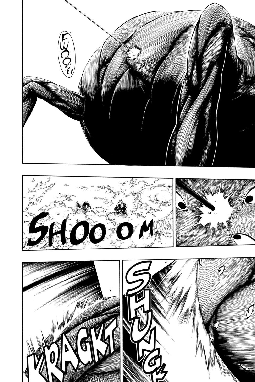 Read Psyren (en) Manga Online