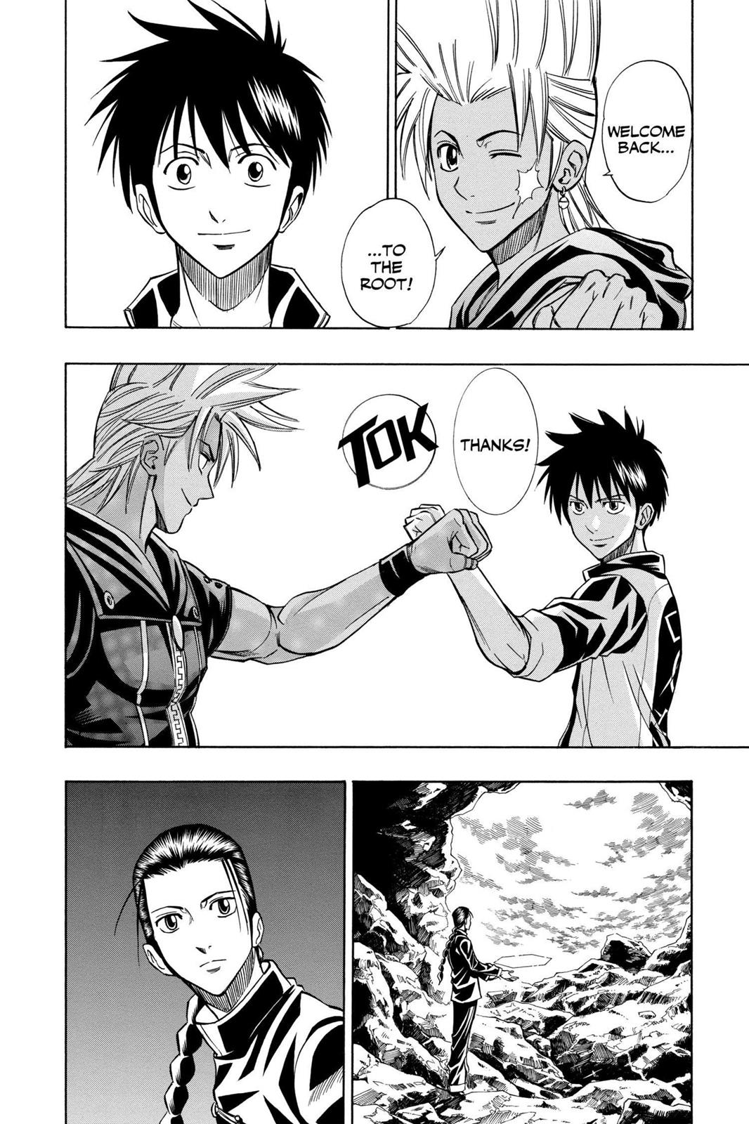 Read Psyren (en) Manga Online