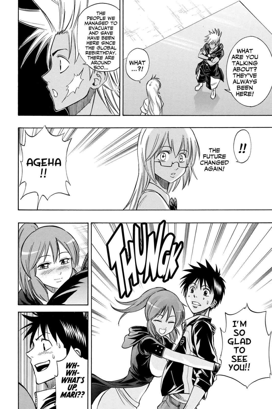 Read Psyren (en) Manga Online