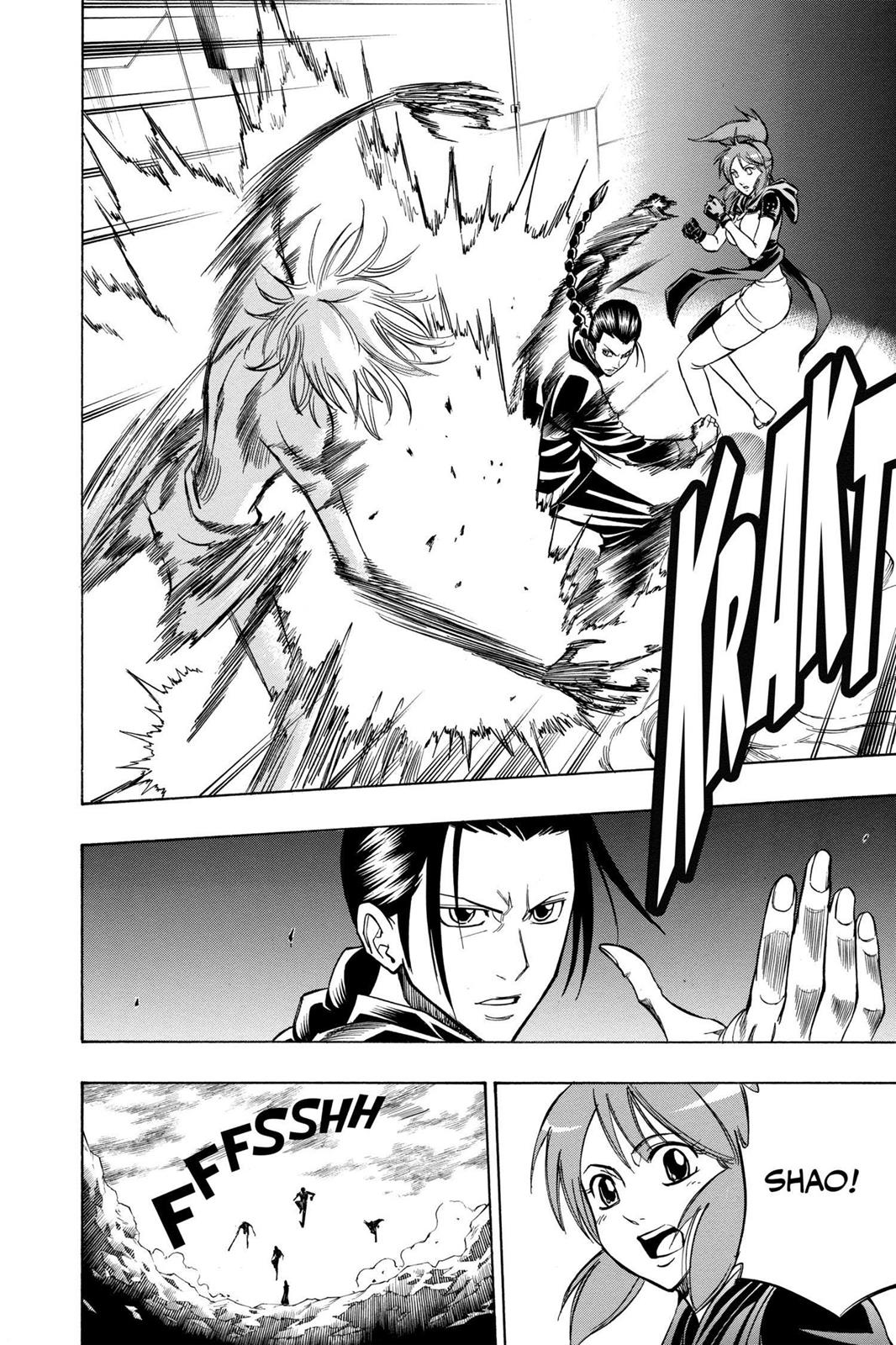 Read Psyren (en) Manga Online