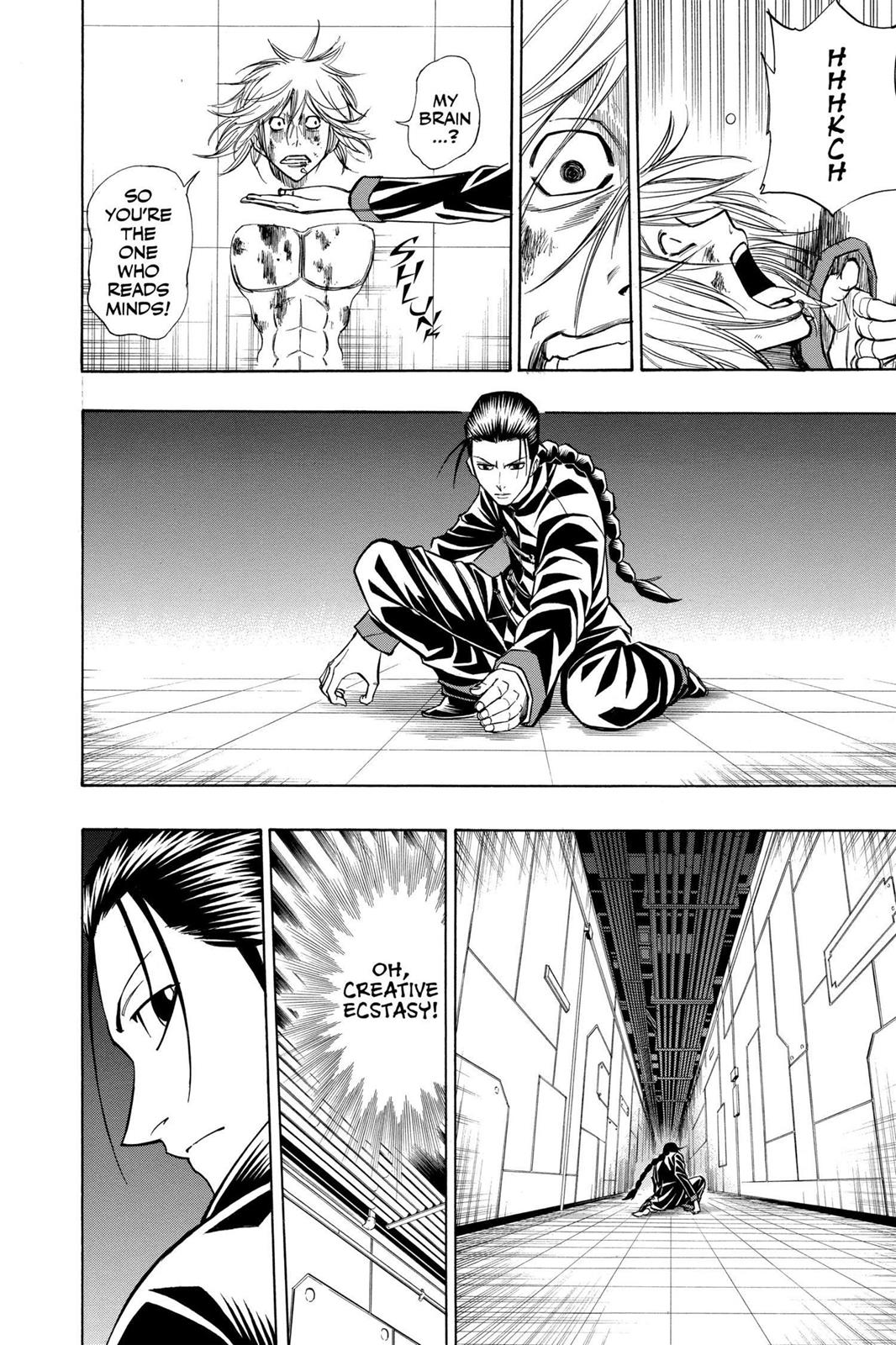 Read Psyren (en) Manga Online