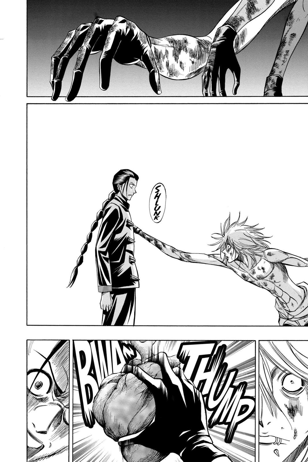 Read Psyren (en) Manga Online