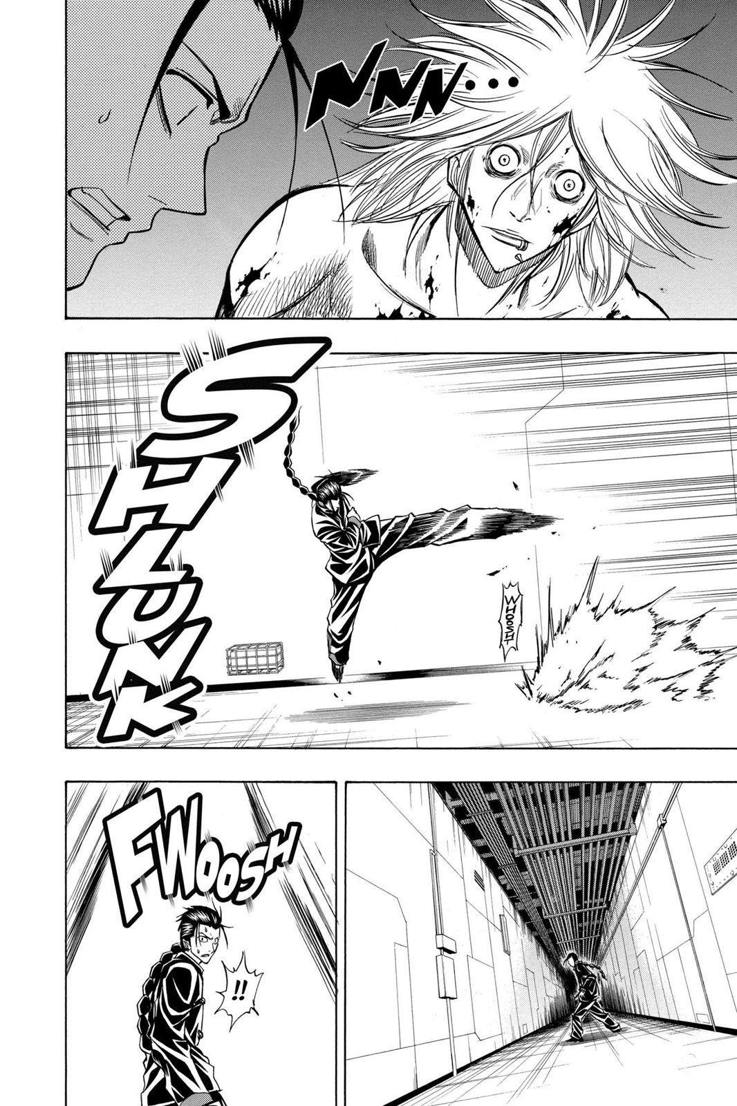 Read Psyren (en) Manga Online