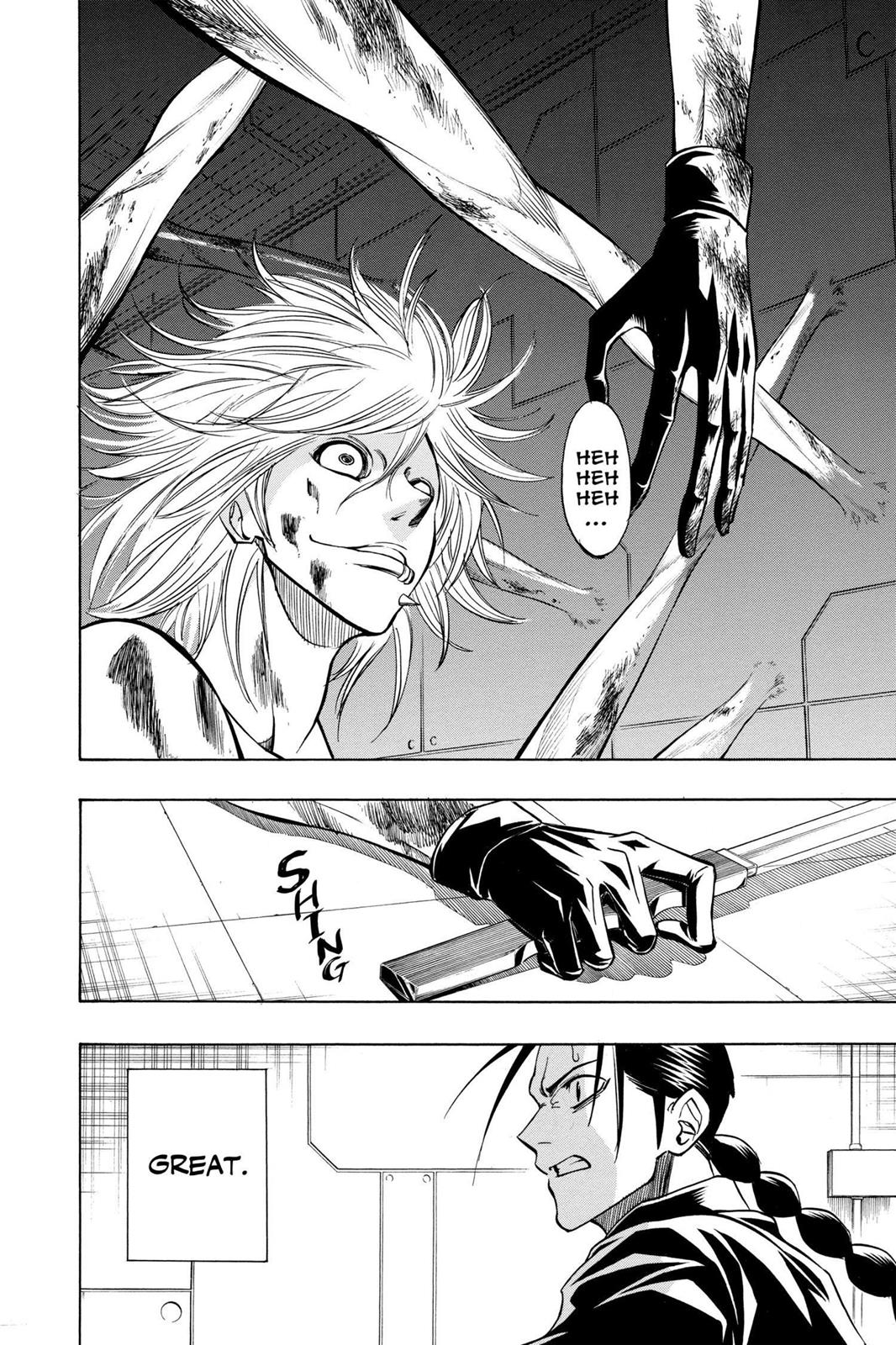 Read Psyren (en) Manga Online