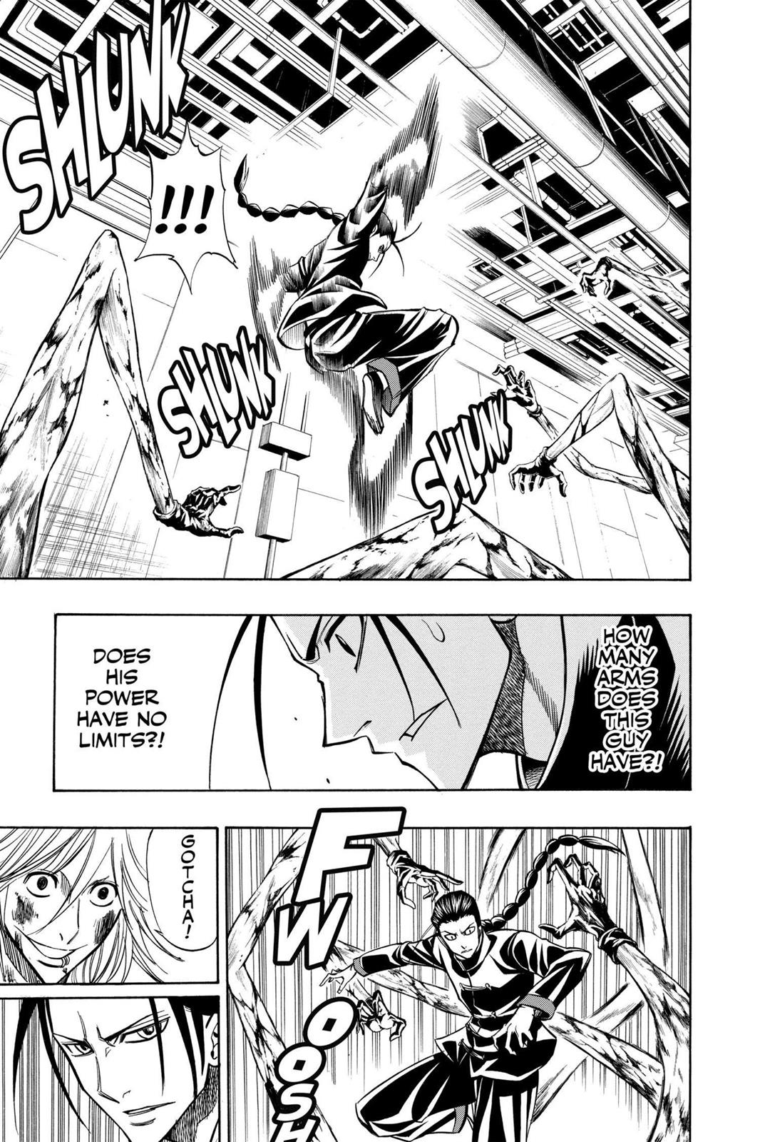 Read Psyren (en) Manga Online