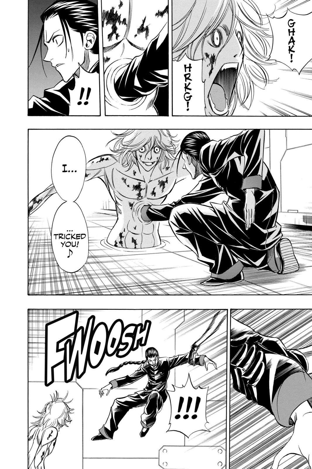 Read Psyren (en) Manga Online