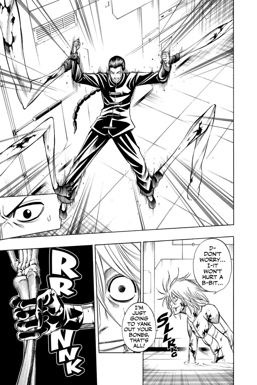 Read Psyren (en) Manga Online