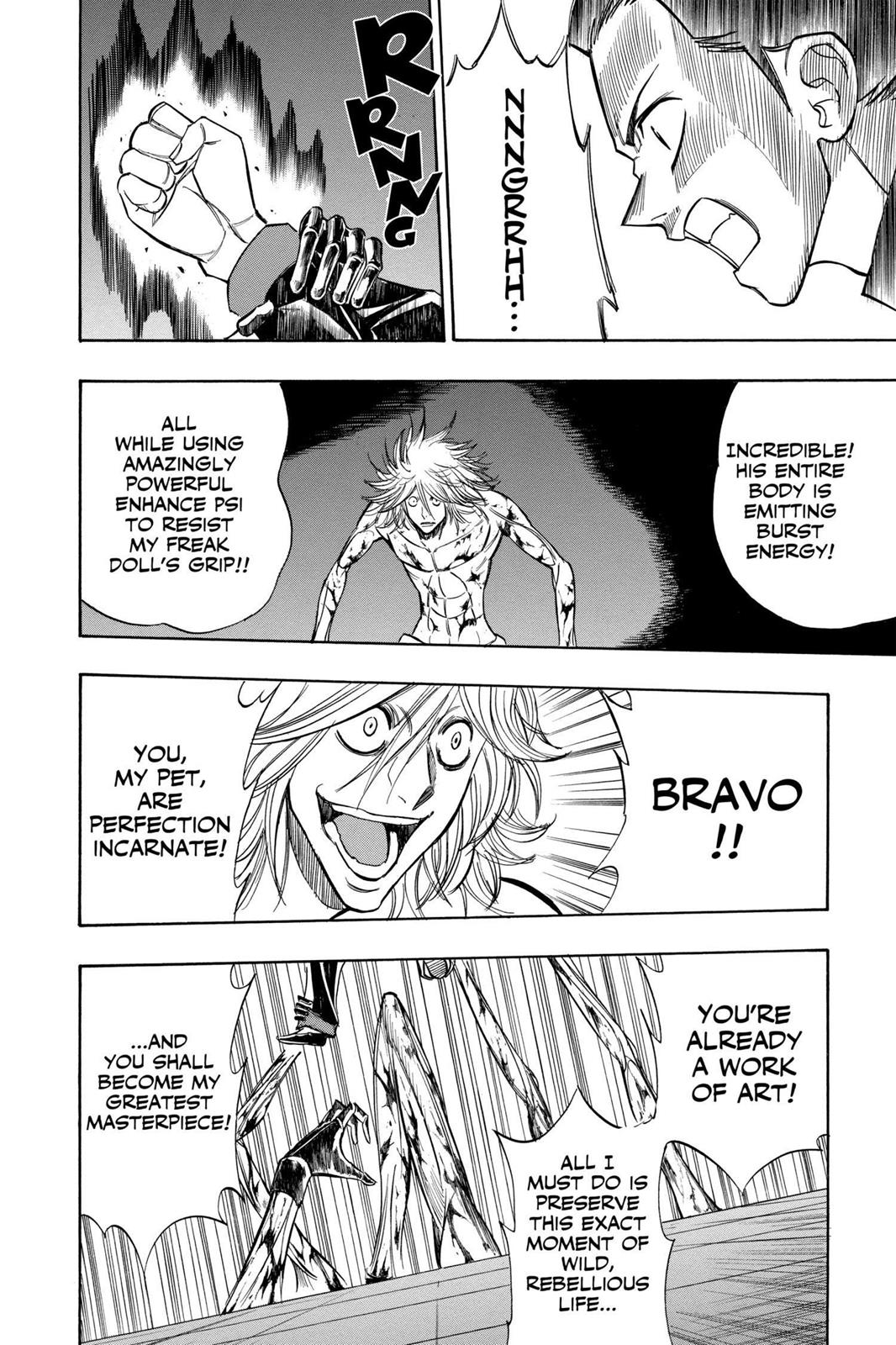 Read Psyren (en) Manga Online