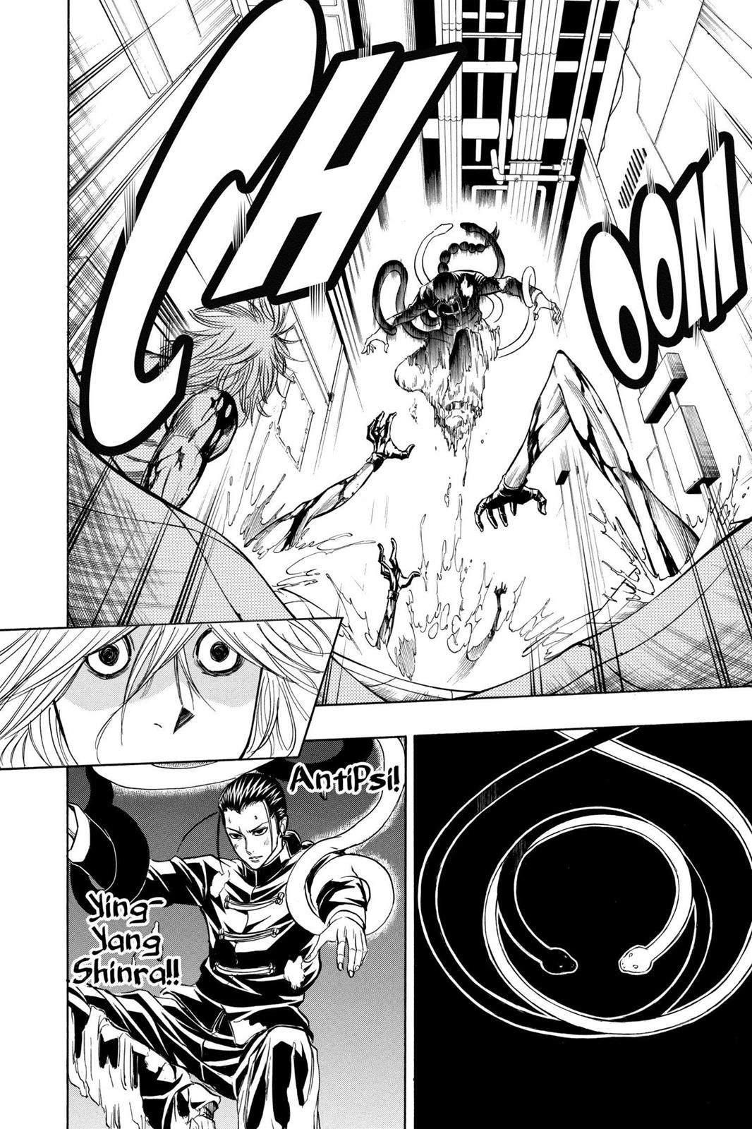 Read Psyren (en) Manga Online