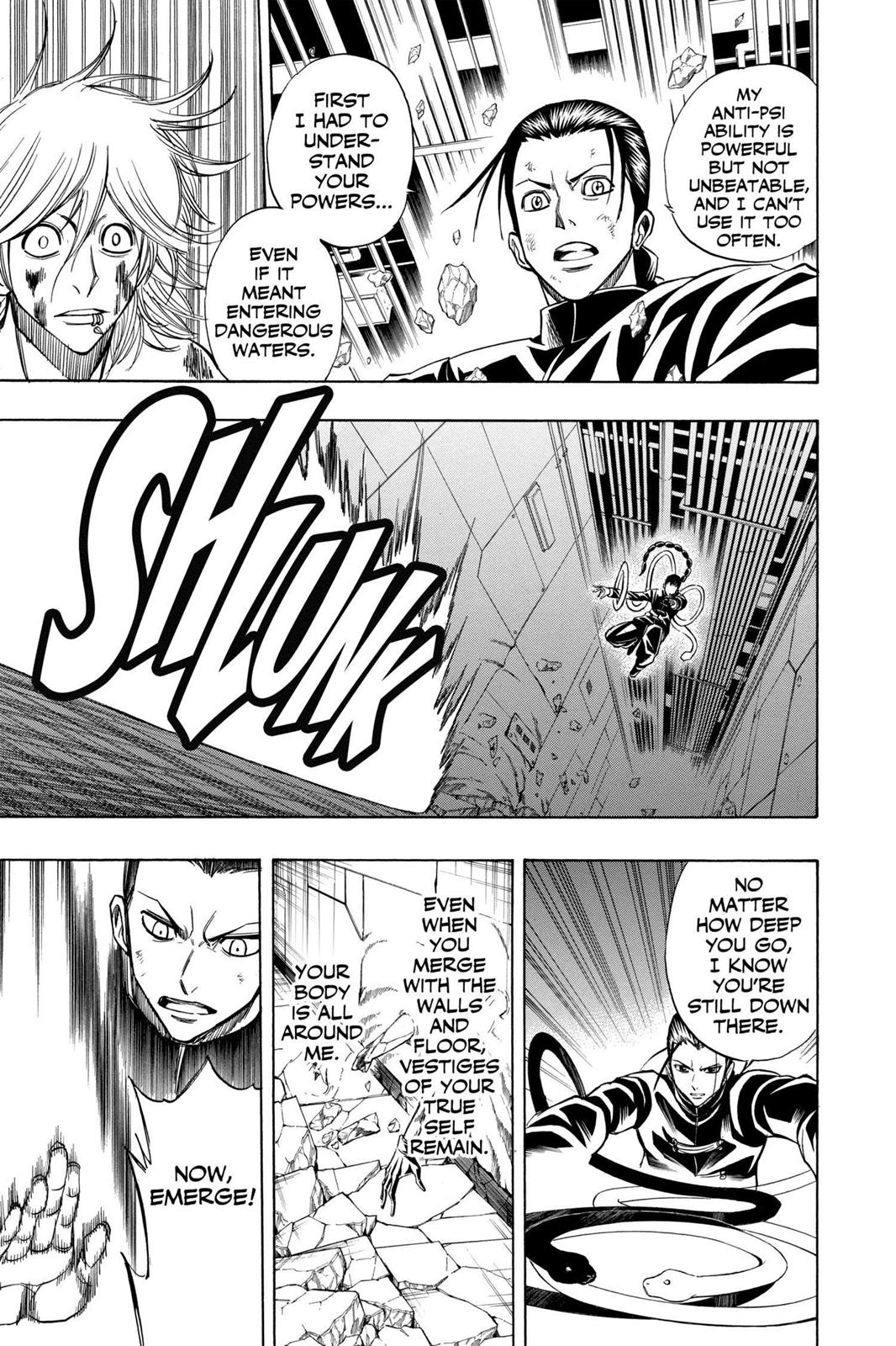 Read Psyren (en) Manga Online