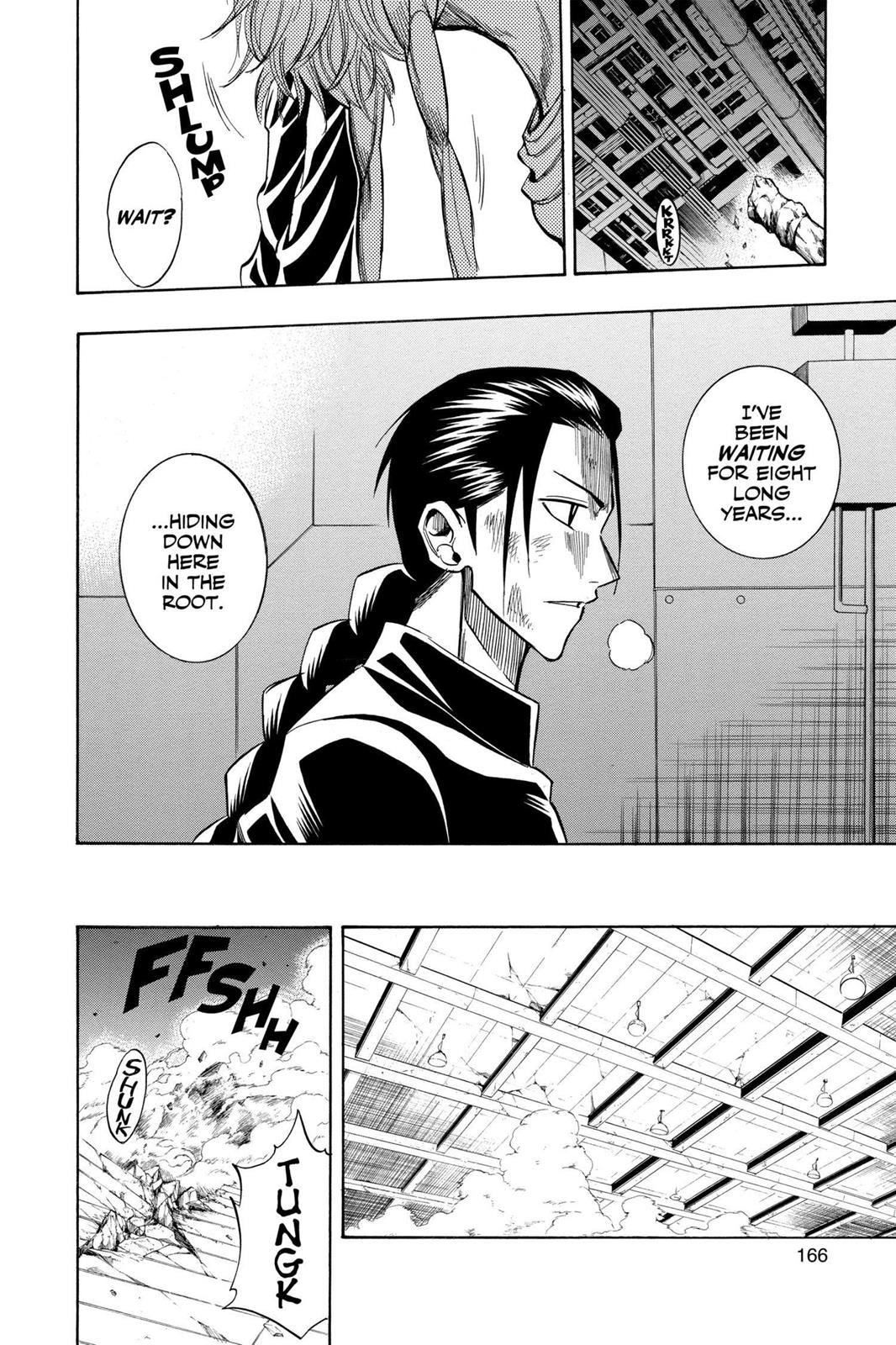 Read Psyren (en) Manga Online