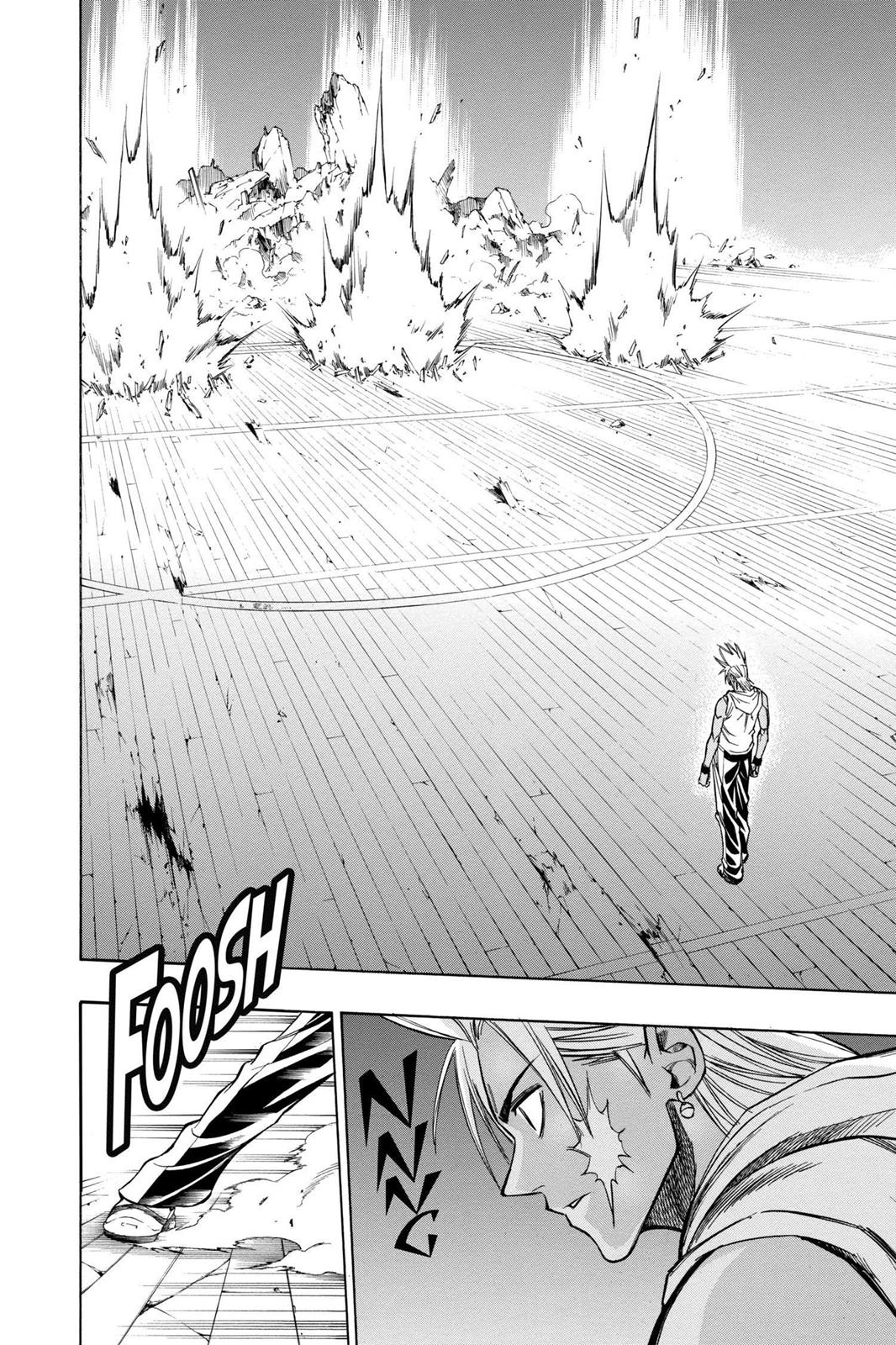 Read Psyren (en) Manga Online