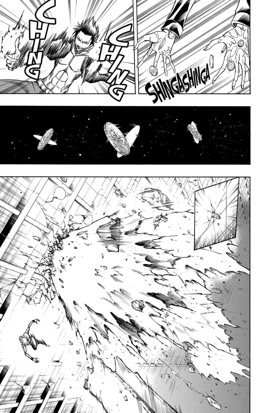 Read Psyren (en) Manga Online