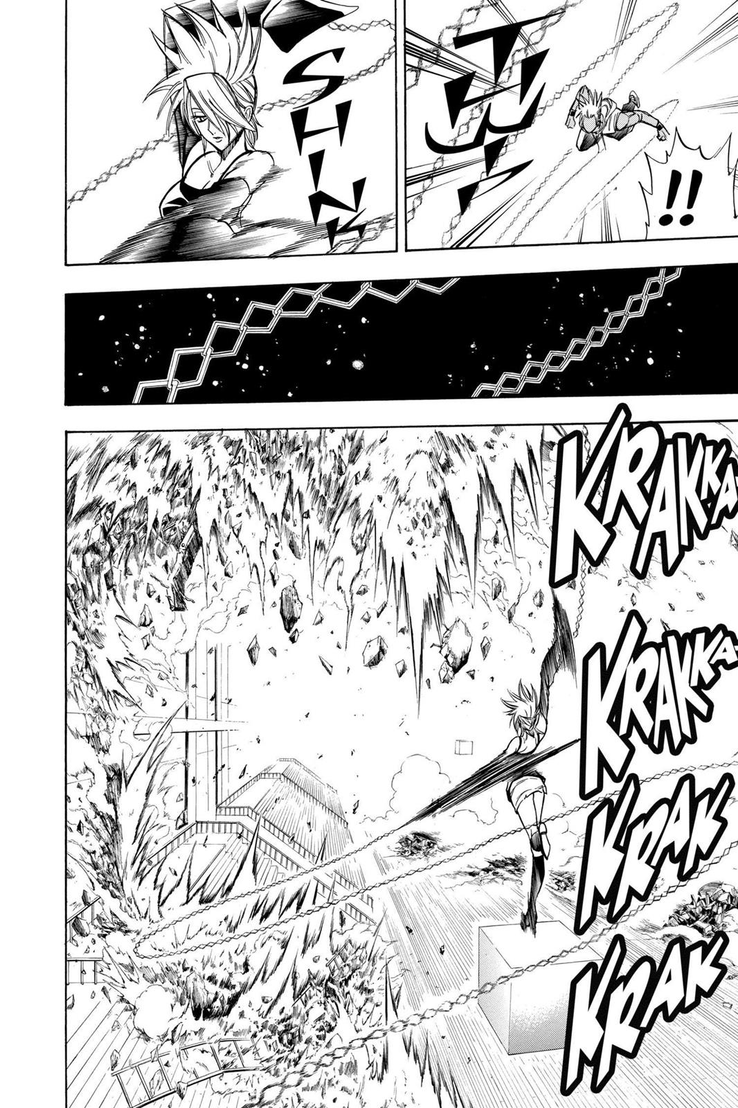 Read Psyren (en) Manga Online