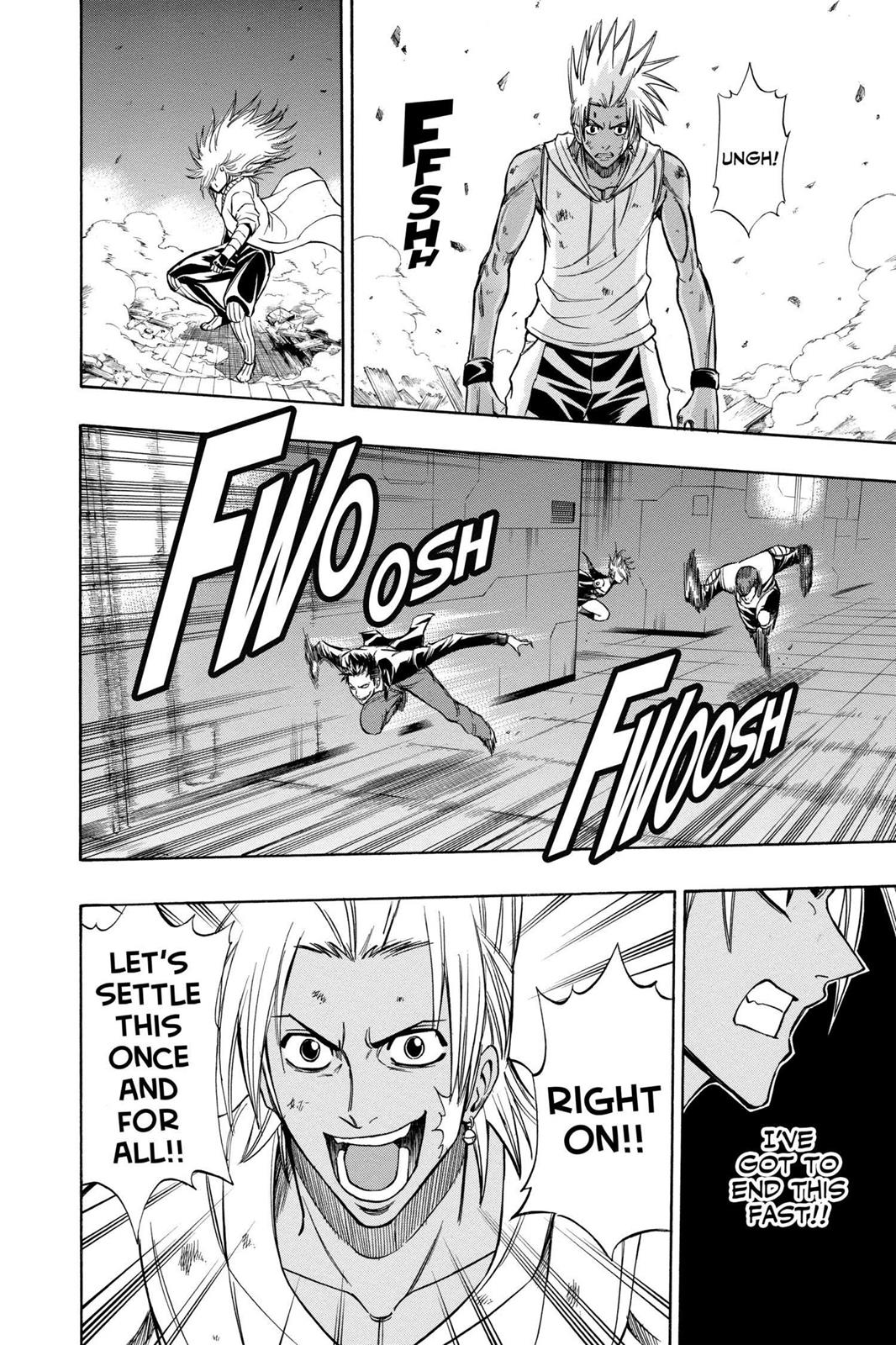 Read Psyren (en) Manga Online