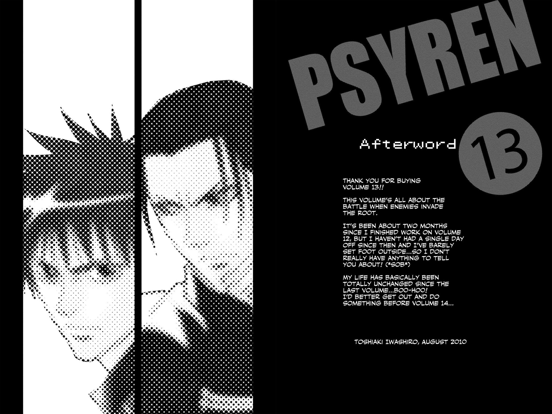 Read Psyren (en) Manga Online
