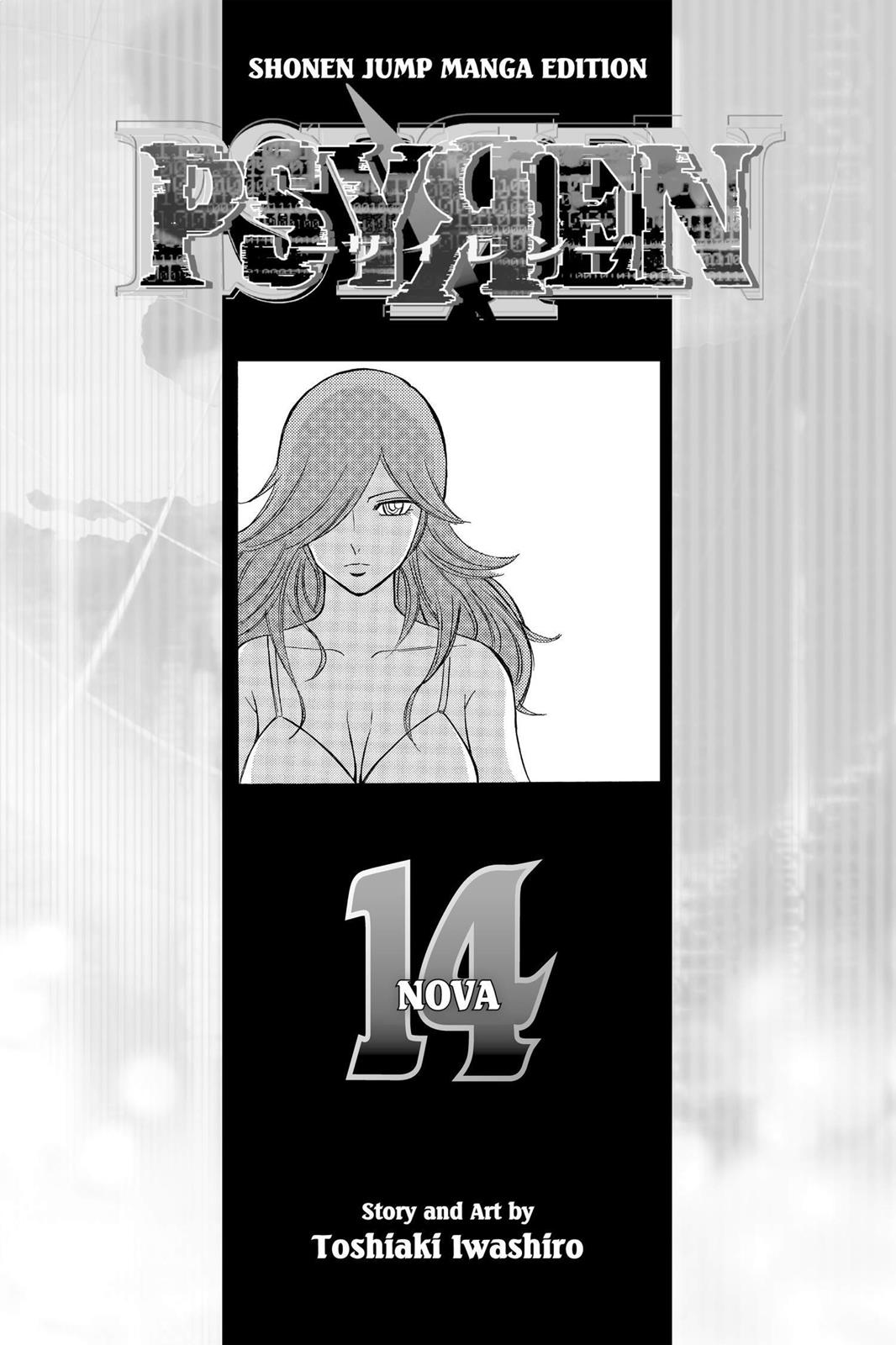 Read Psyren (en) Manga Online