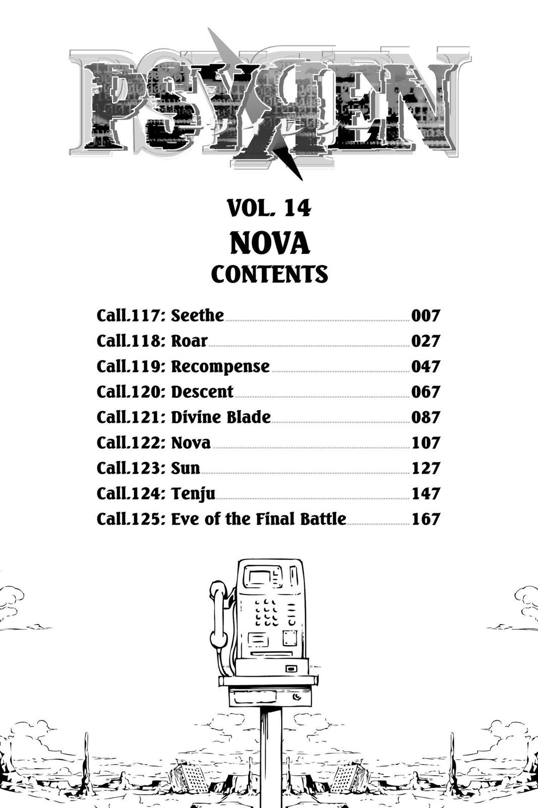 Read Psyren (en) Manga Online