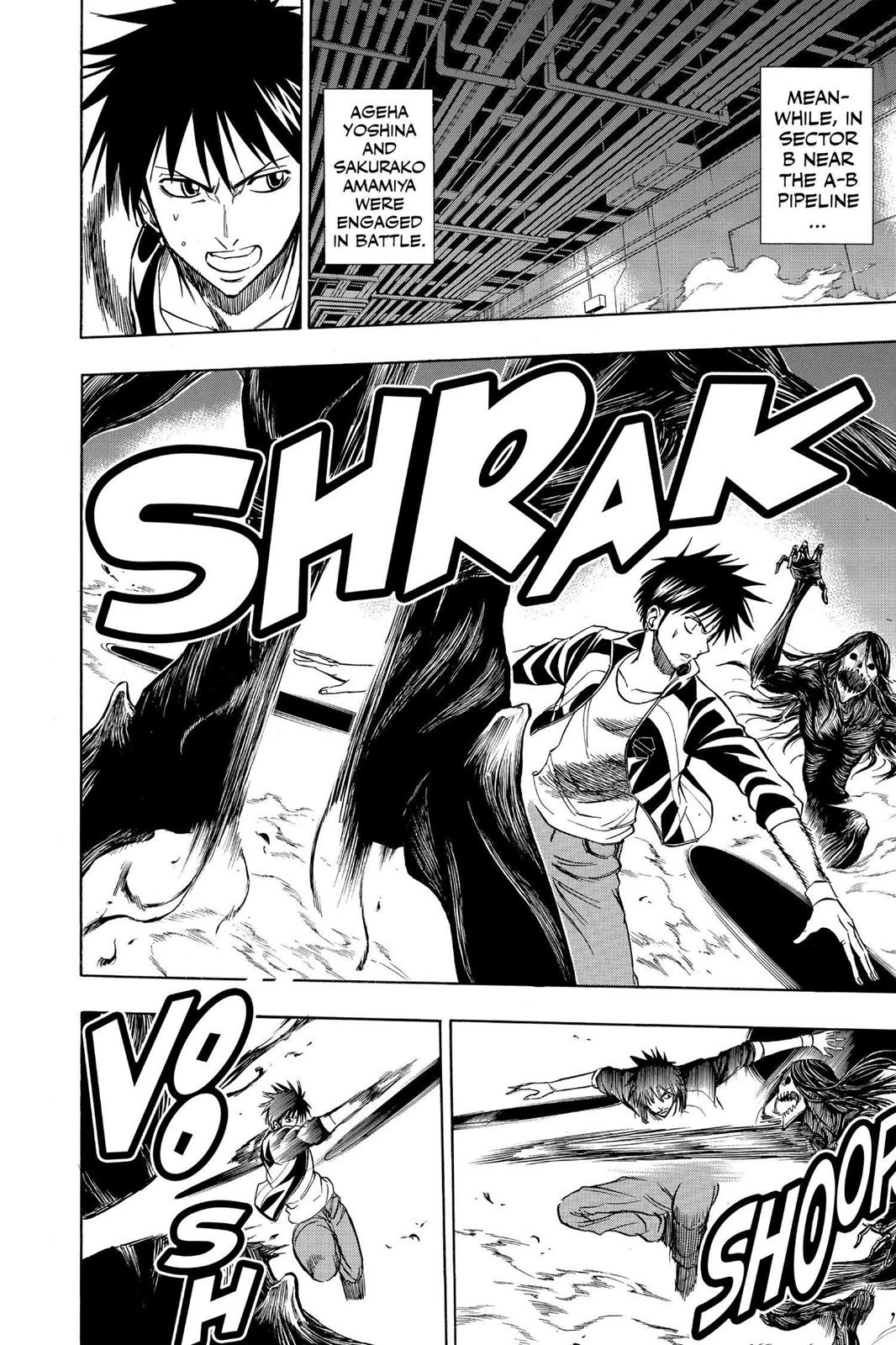 Read Psyren (en) Manga Online