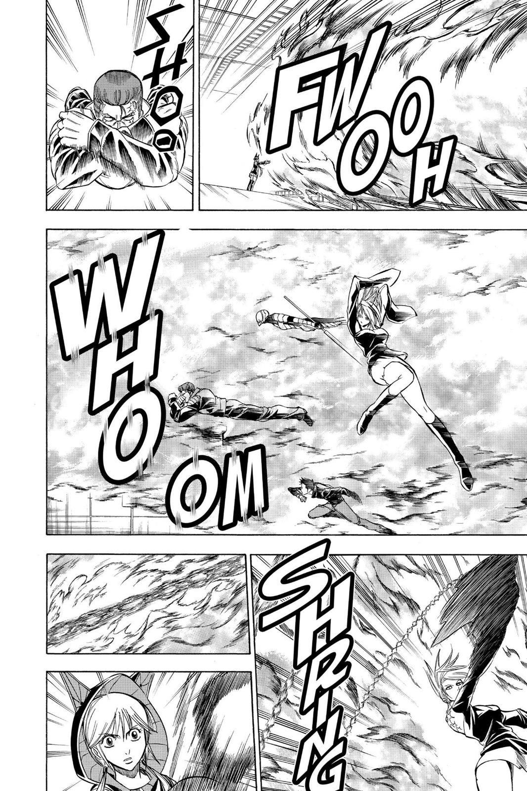 Read Psyren (en) Manga Online