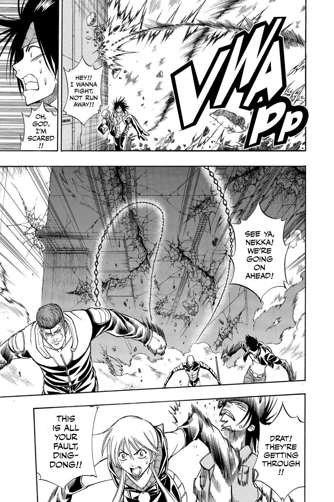 Read Psyren (en) Manga Online