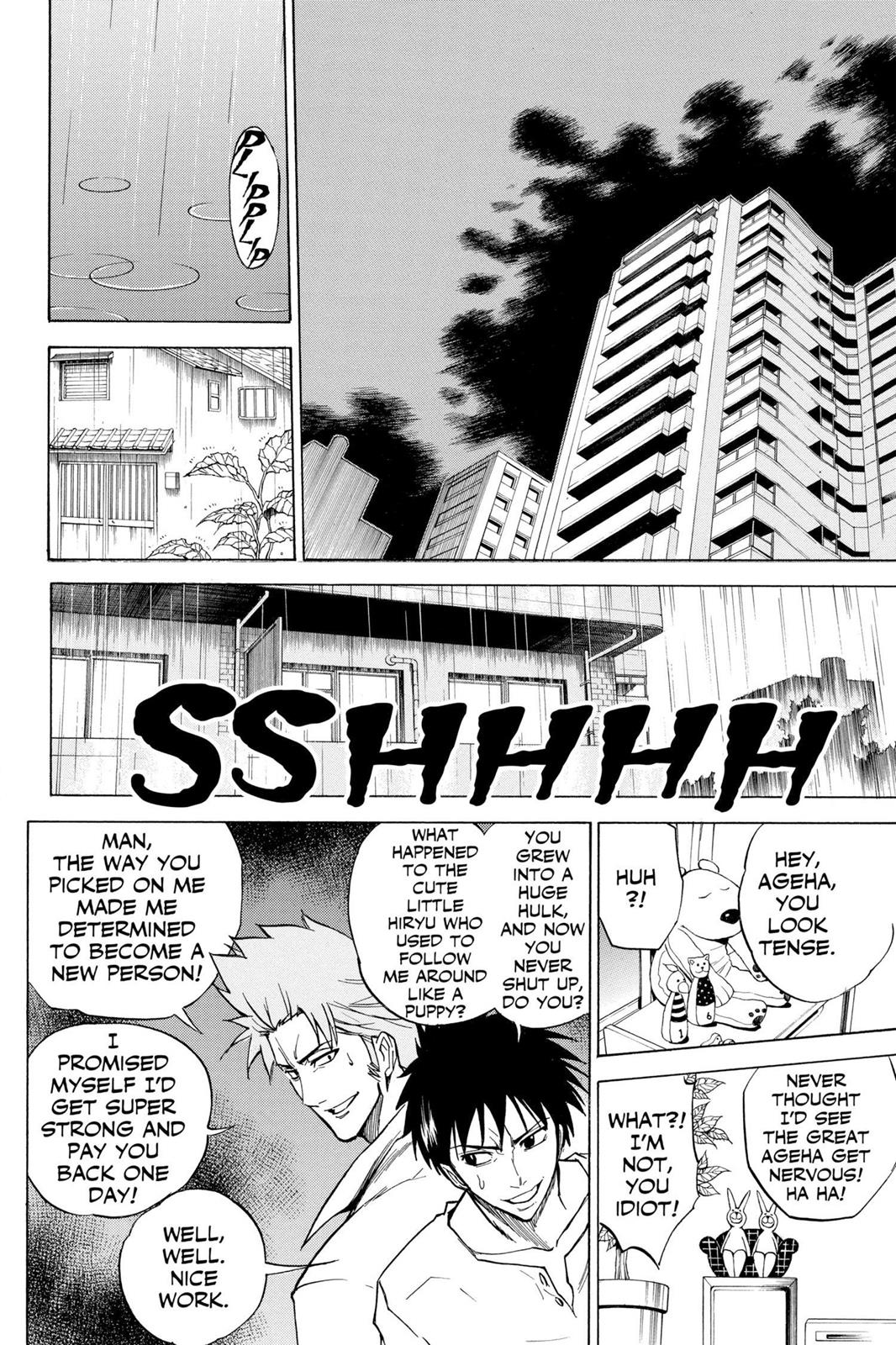 Read Psyren (en) Manga Online