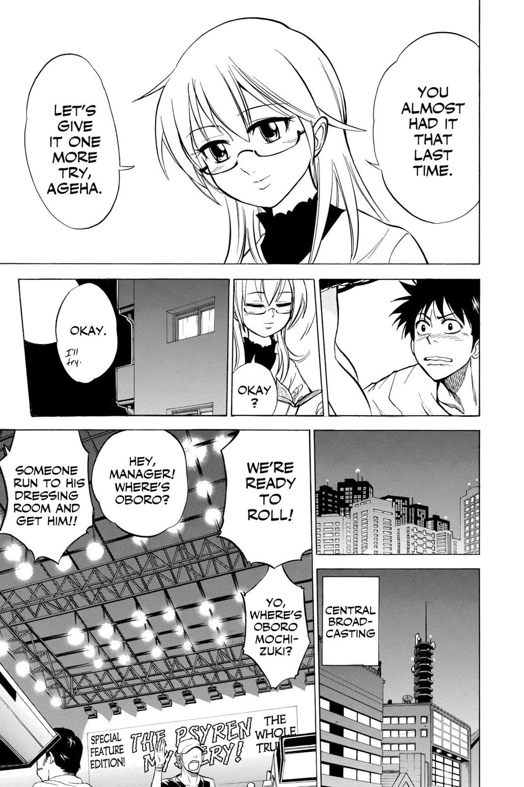 Read Psyren (en) Manga Online