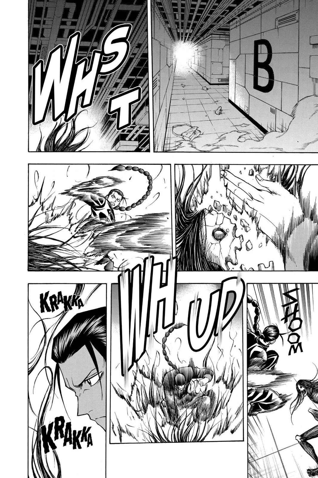 Read Psyren (en) Manga Online