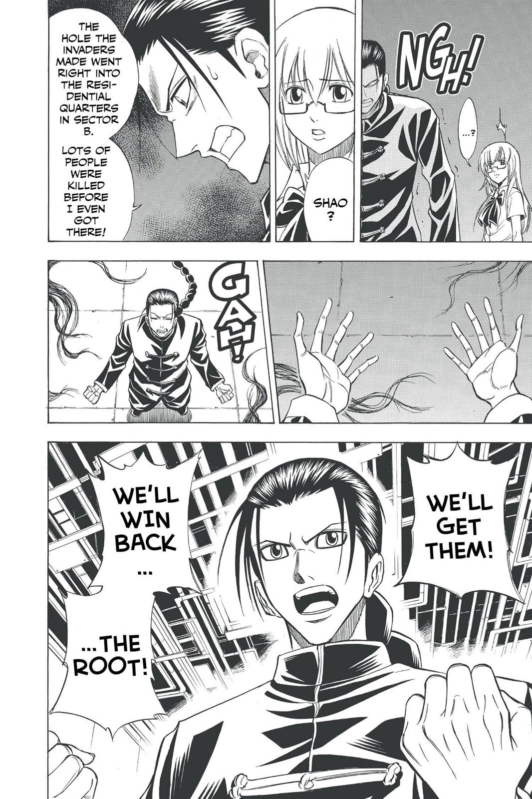 Read Psyren (en) Manga Online