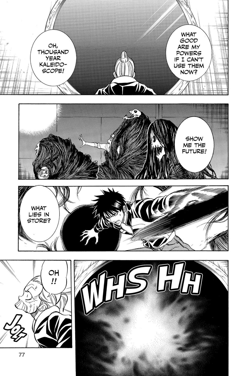 Read Psyren (en) Manga Online