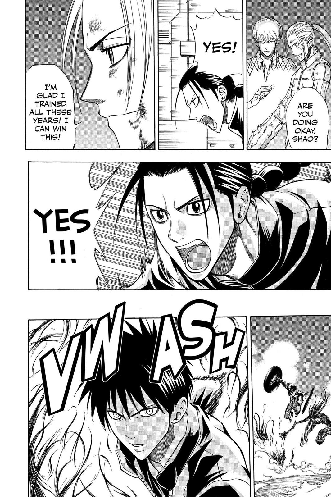 Read Psyren (en) Manga Online