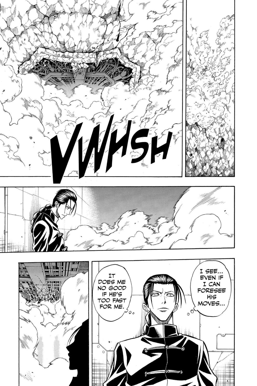 Read Psyren (en) Manga Online