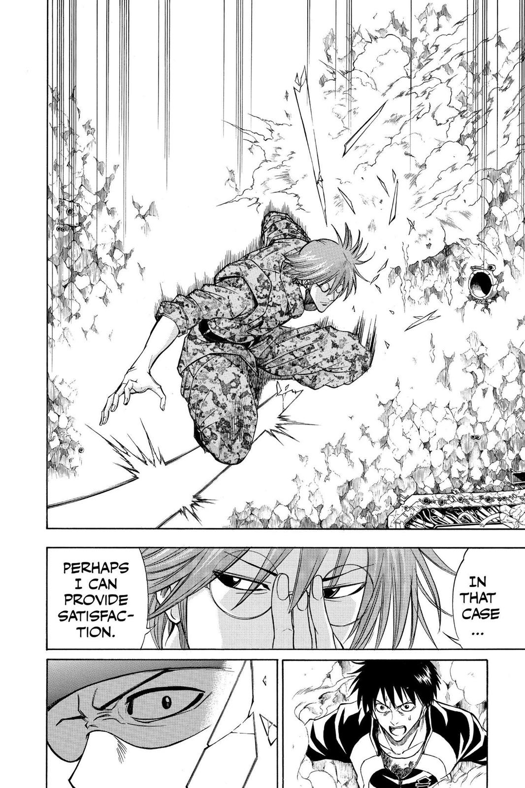 Read Psyren (en) Manga Online