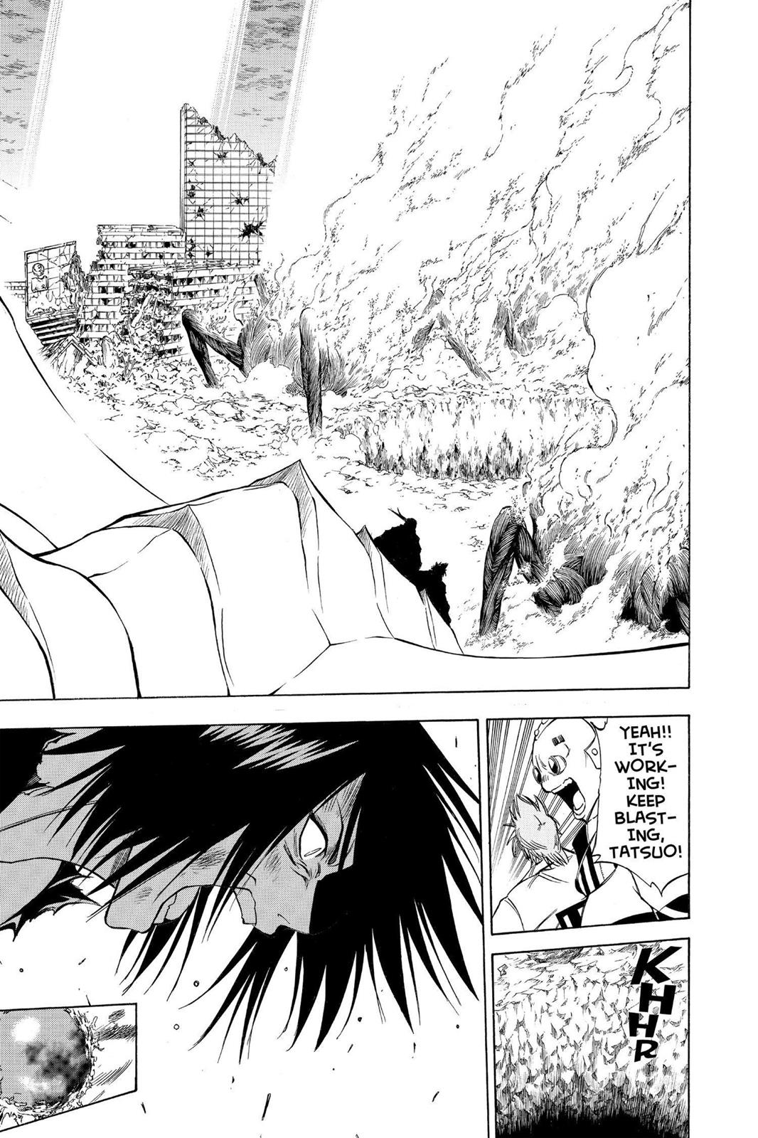 Read Psyren (en) Manga Online