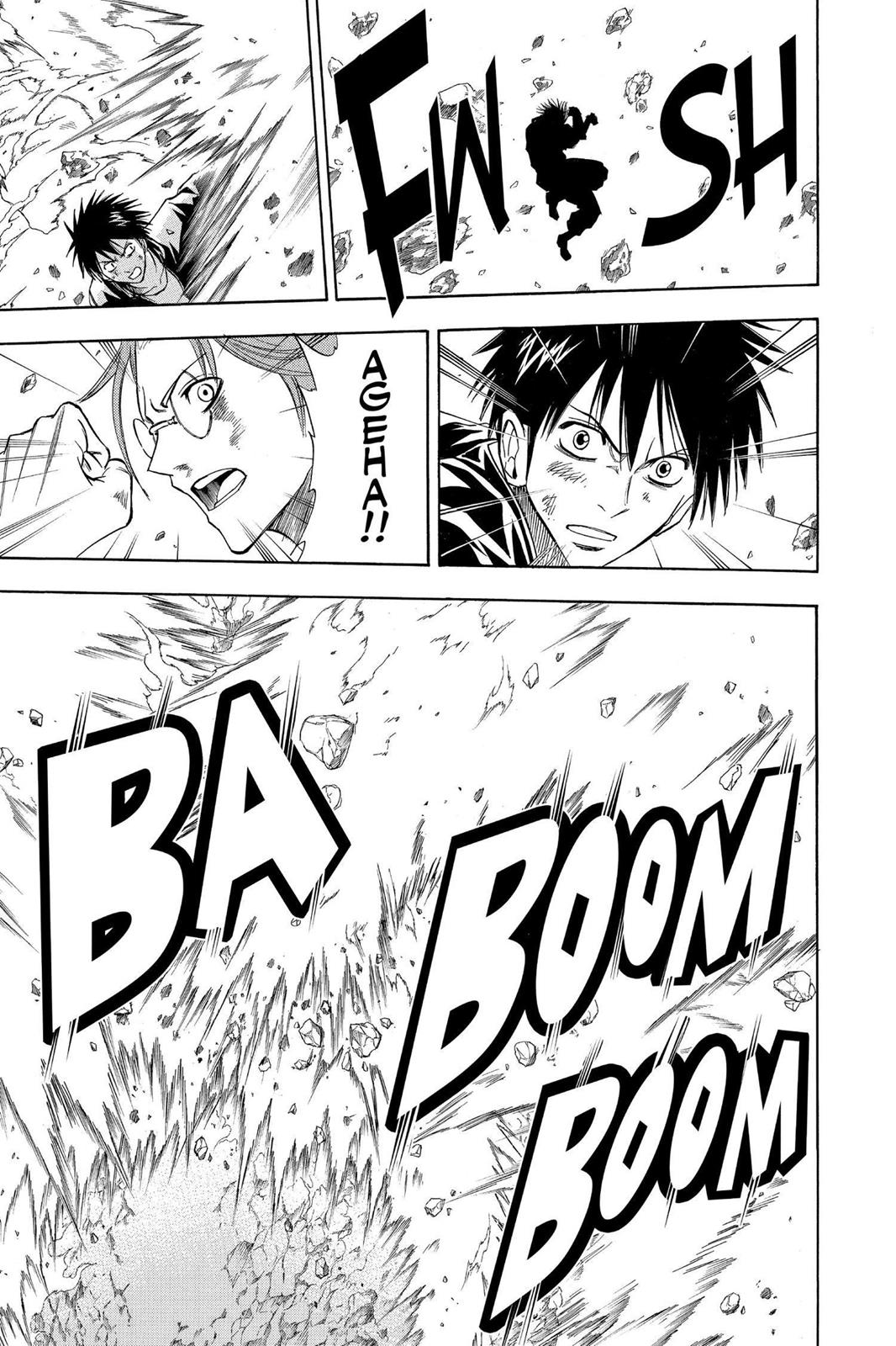 Read Psyren (en) Manga Online