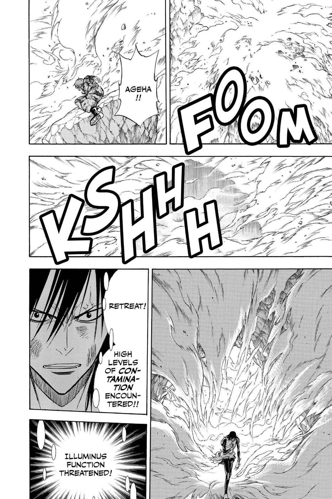 Read Psyren (en) Manga Online