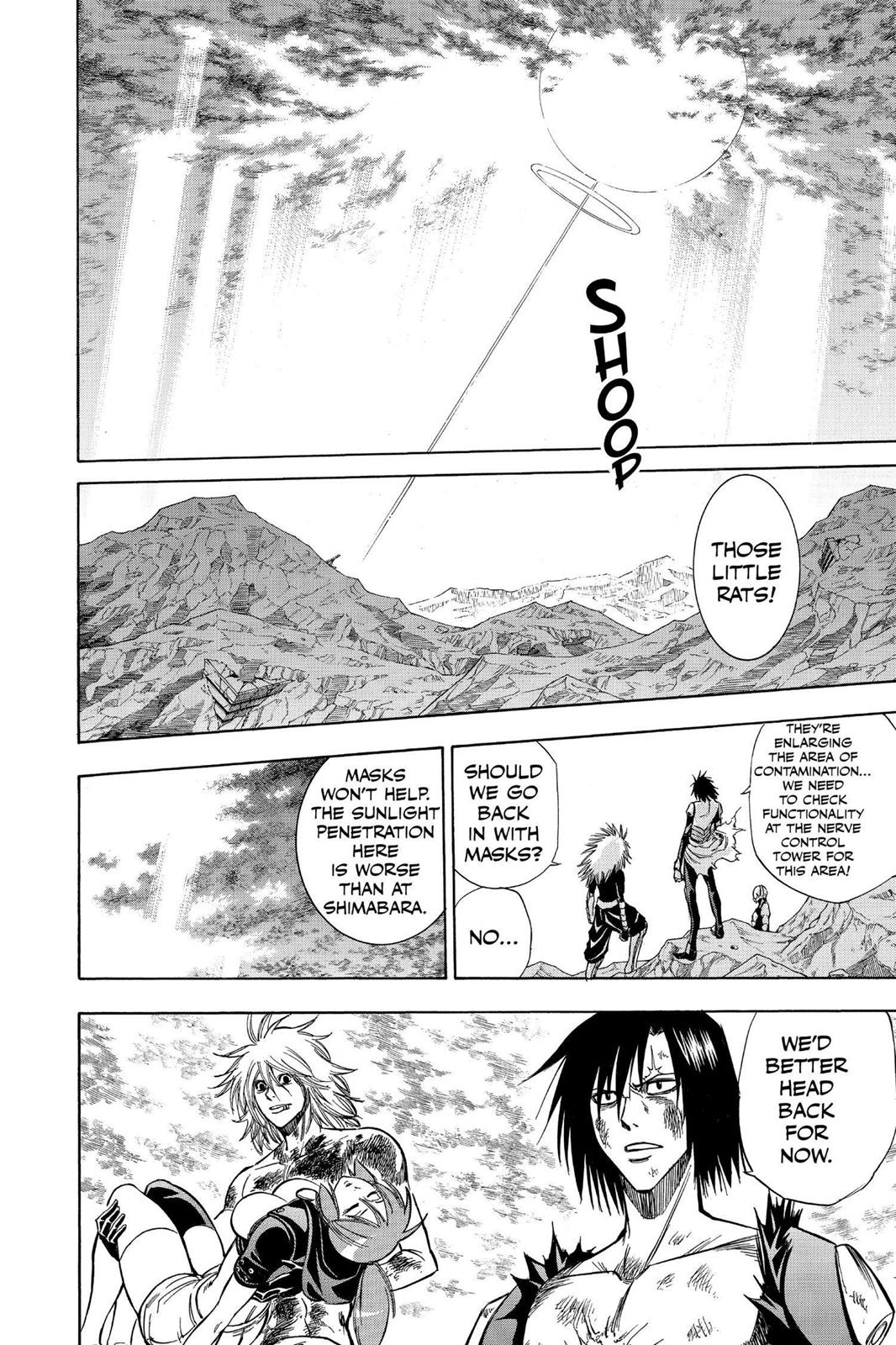 Read Psyren (en) Manga Online