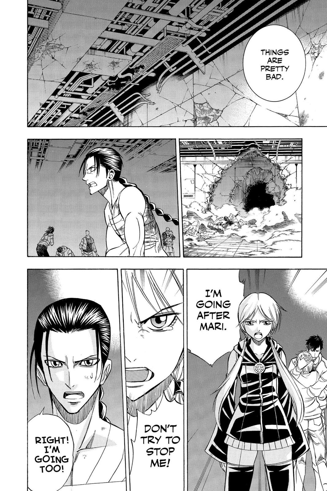 Read Psyren (en) Manga Online