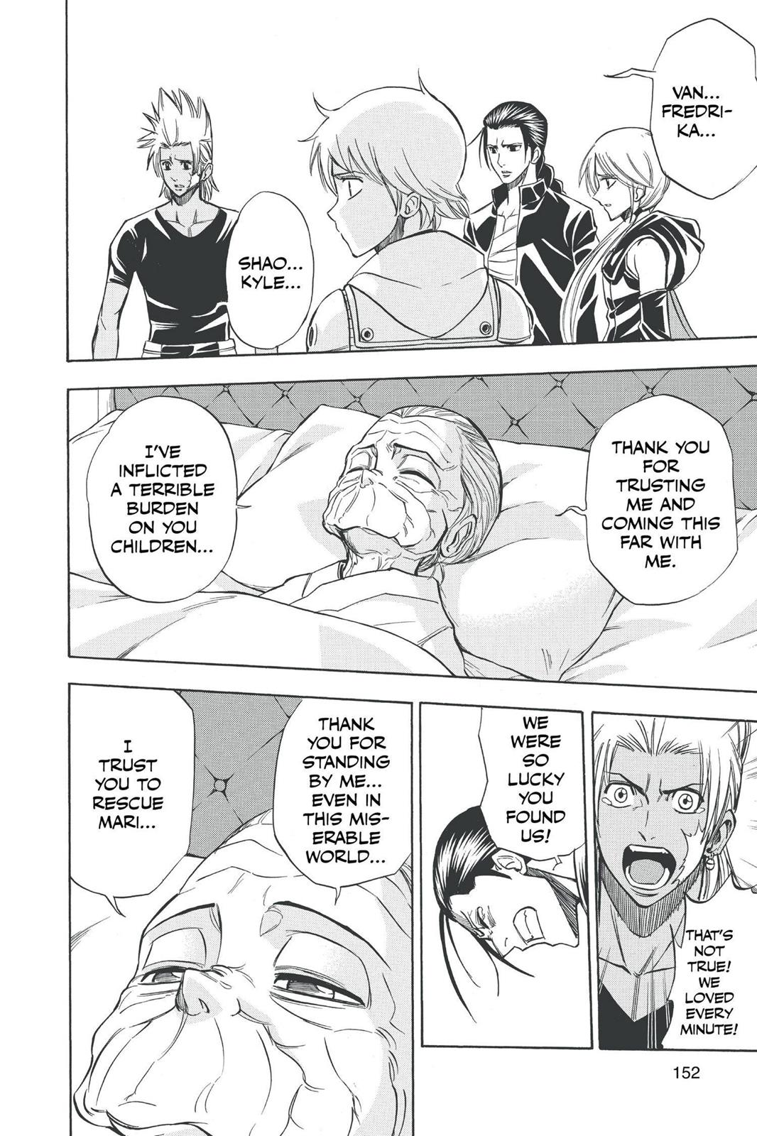 Read Psyren (en) Manga Online