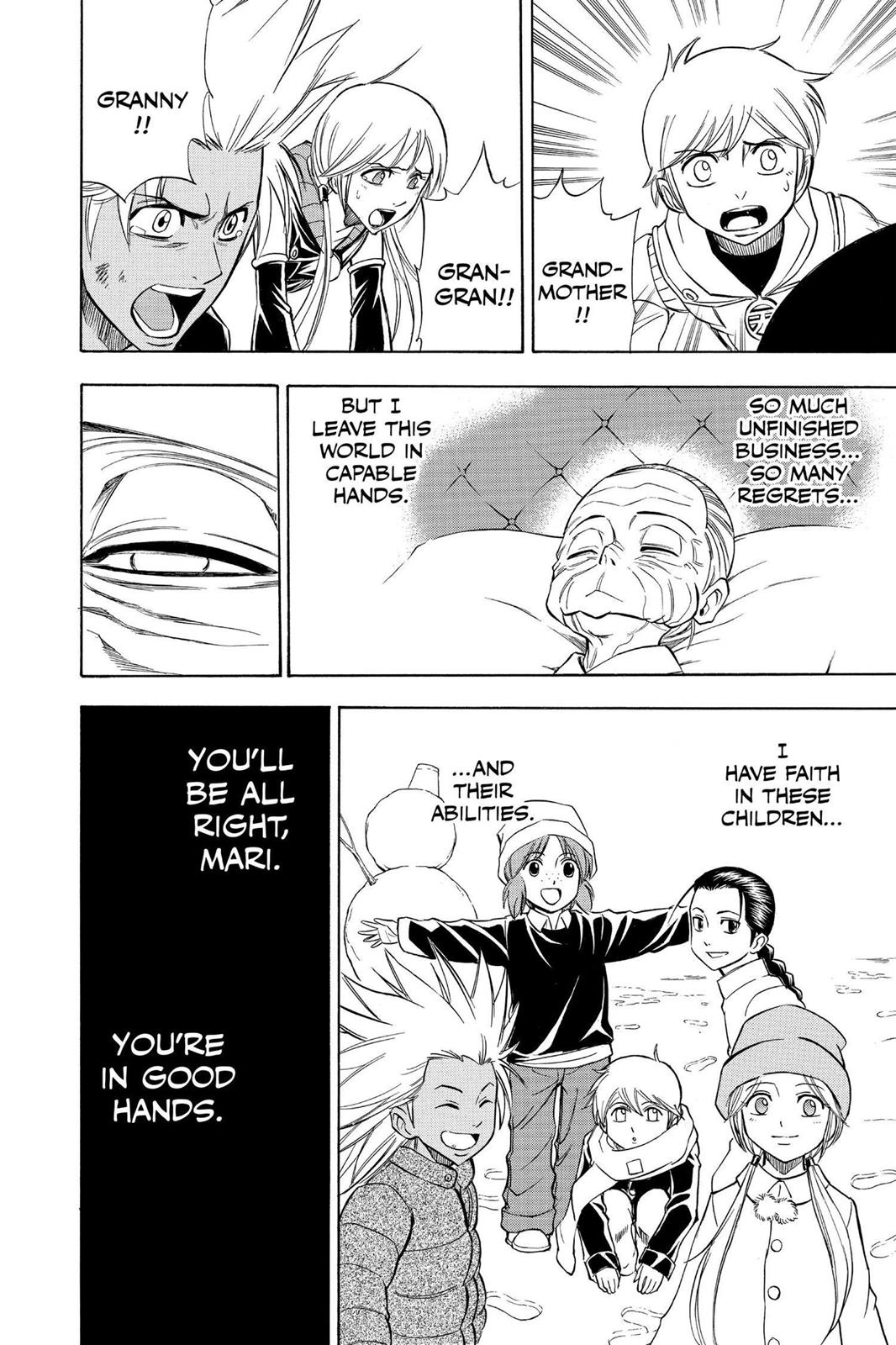 Read Psyren (en) Manga Online